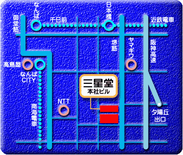 大阪本社地図
